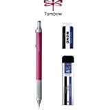 Tombow Mechanical Pencil Mono Graph Zero 0.5mm (Mono Color): Amazon.in ...