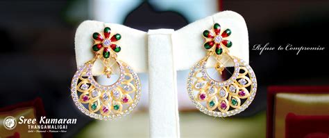 Sree Kumaran | Online Shop for Exclusive and Exquisite Jewellery