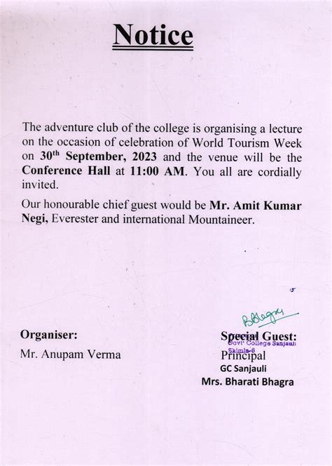 CoE, GC Sanjauli Shimla-6