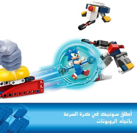 LEGO(レゴ) LEGO Sonic the Hedgehog Sonic's Campfire Crash Toy, India | Ubuy