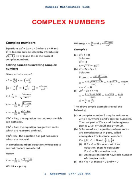 Complex Numbers Paper 的图像结果