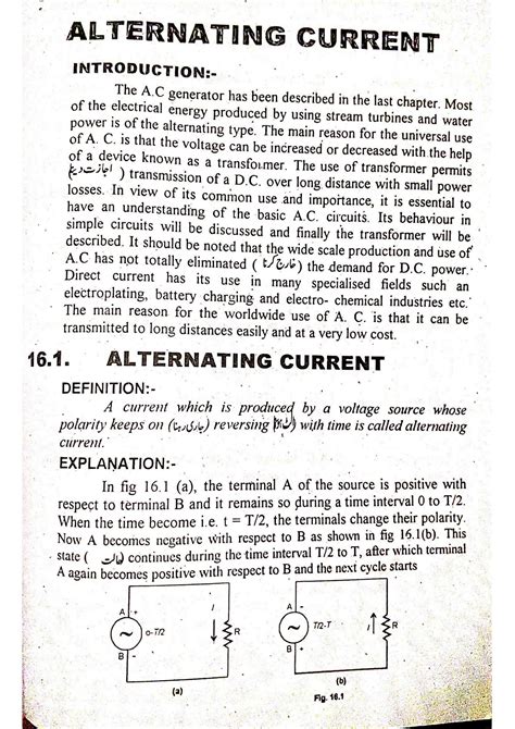 SOLUTION: Physic alternating current theory questions answers problems ...