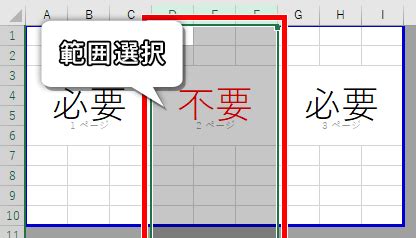 Image result for Explode the Code Book 2