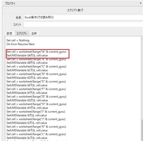 Image result for Azure Vector Search Index Python