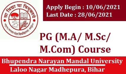 BNMU PG Admission Online Form 2020-22