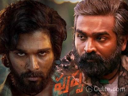 Allu Arjun Poster Sticker(self adhesive) Poster 12 inch X 18 inch ...