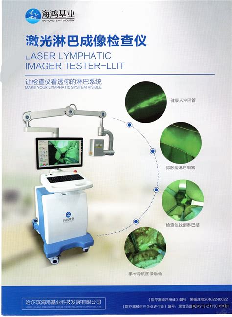 哈尔滨科技展厅装修设计 - 重庆工装公司-办公室装修-酒店装修-重庆公装设计公司