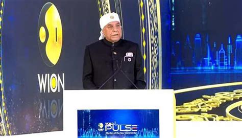 WION World Pulse 2026: Dr Subhash Chandra delivers inaugural address ...