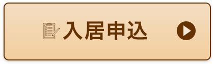 Image result for Python F String Rounding