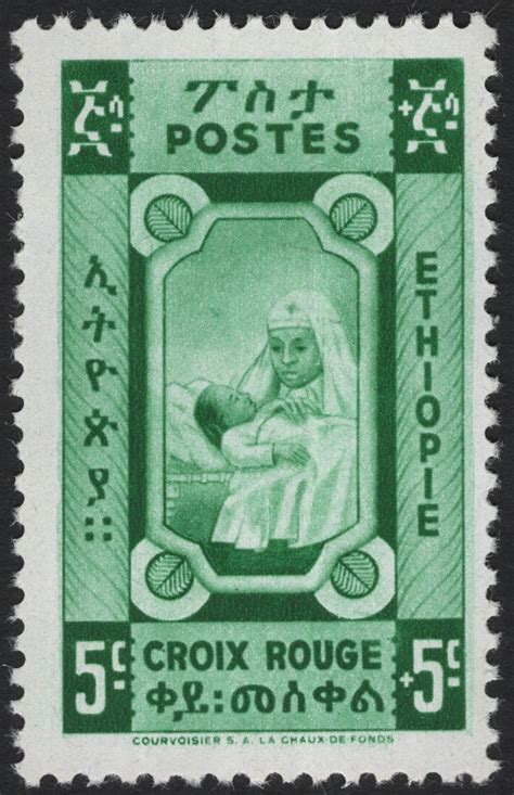 SCG4425 - Ethiopia 5¢ Red Cross Stamp – Nurse with Child (1950s ...