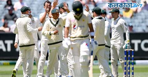 Cricket History Made: ১৪৭ বছরে এই প্রথম এমন লজ্জার মুখে পড়ল পাকিস্তান