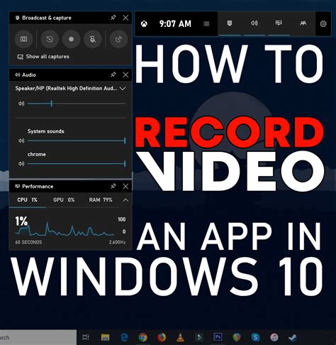 Image result for Record App