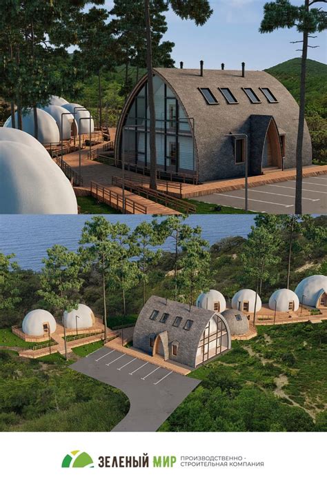 Проект глэмпинг отеля | Glamping Hotel Design | Архитектурные модели ...
