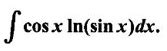 Integration by Parts - Worked Examples, Exercise with Answers ...