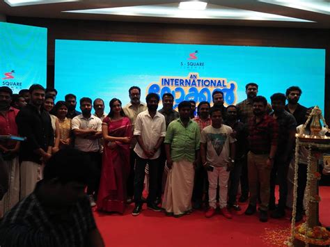 ഹരിശ്രീ അശോകൻ സംവിധായകനാകുന്ന ചിത്രത്തിന്റെ പൂജ നടന്നു - Kerala9.com ...