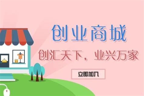 O2O Connection Logo Image 的图像结果