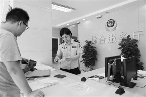 11省市居民可在济南异地办理身份证|居民身份证|济南|身份证_新浪新闻