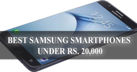 Best Samsung Budget Smartphone under 20000 Rupees in India - TechDoge ...