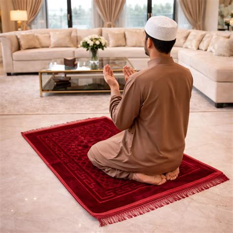 Maroon Rectangle Janamaz - Custom Prayer Rugs – Hadiyah Gifting