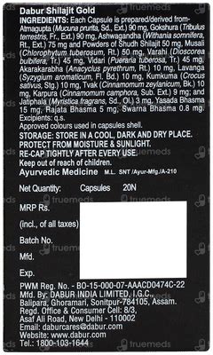 Dabur Shilajit Gold Capsule: Uses, Side Effects, Price & Substitutes