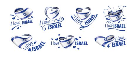 национальный флаг израиля в форме сердца и надпись я люблю израиль PNG ...