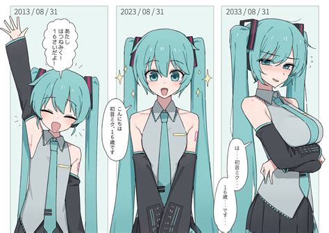 hatsune miku (vocaloid) drawn by channel_(caststation) | Danbooru