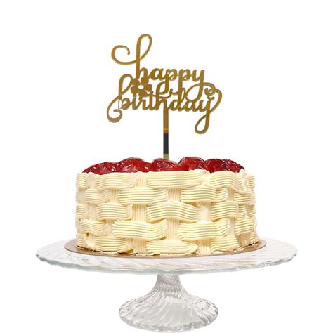 Buy PRETTY UR PARTY Happy Birthday floral Cake Topper, Mirrored Gold ...