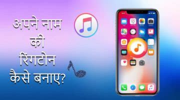 Snaptube क्या है और इसका इस्तेमाल (उपयोग) कैसे करें?