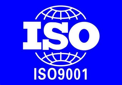 ISO体系-ISO体系认证,沙特认证,COC验货,质检报告,CCC认证,ETL认证_中山君达检测认证