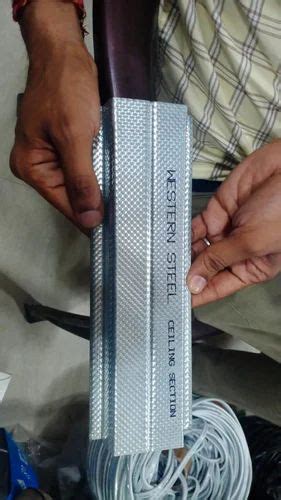 Pvc Ceiling Panel - Wooden Coated Ceiling Trader - Wholesaler ...