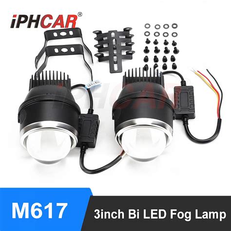 IPH LED Projector Fog Lamp M617 Three Color