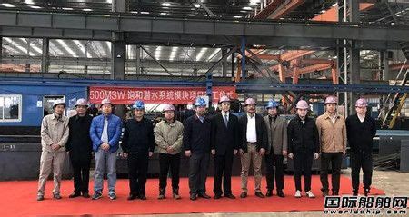 芜湖造船500MSW饱和潜水系统模块项目开工 - 在建新船 - 国际船舶网