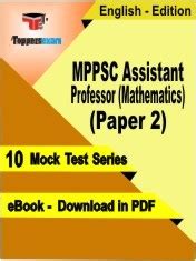 Math Class MPPSC 的图像结果