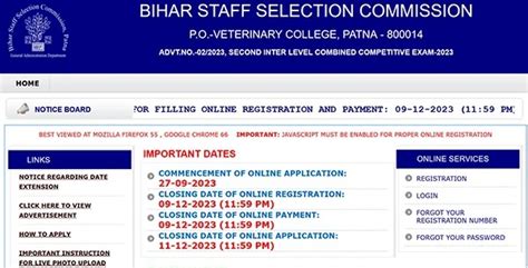 BSSC Inter Level Notification 2023: 12199 Vacancies, Apply Online