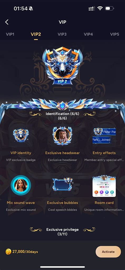 Locus VIP Server Code 的图像结果