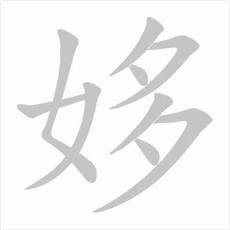 古法金八大工艺解析 - 知乎