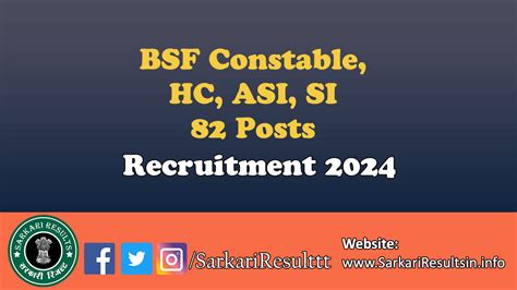 BSF Group B and C Various Posts Recruitment 2024 Apply For 82 Posts