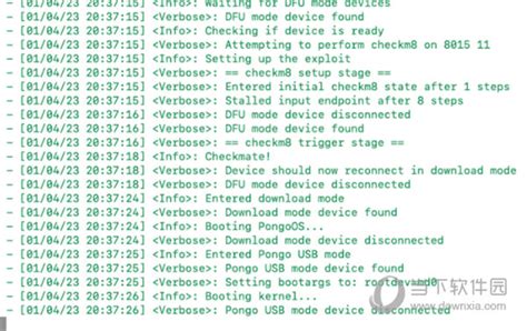 Checkra1n Free 的图像结果
