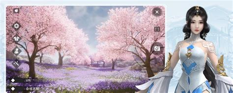 楚留香怎么收礼物最新素材