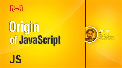 Image result for JavaScript Origin