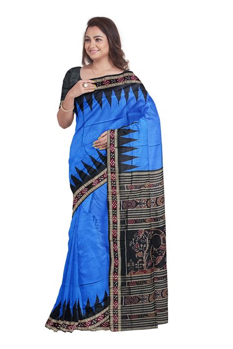 Sambalpuri silk saree with blouse piece. Pasapali boarder