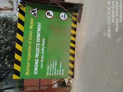 sewage project incomplete for the last one year - Times of India