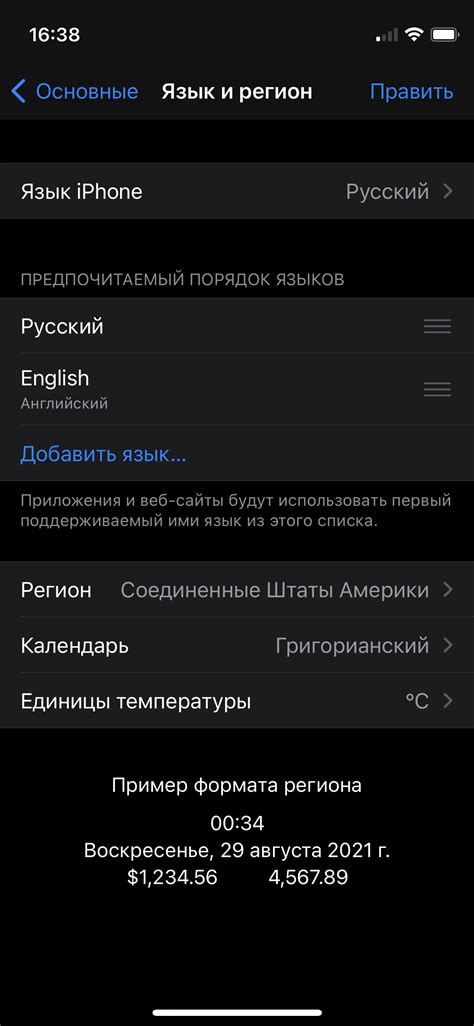 my keyboard bug - Apple Community