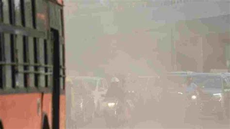 World Most Polluted Cities: ప్రపంచంలో అత్యంత కాలుష్య నగరాల జాబితాలో ...