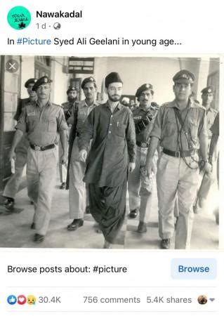 Fact check: Viral photo of young Geelani is of PAK leader Attaullah ...