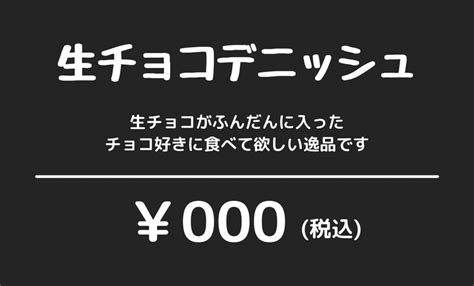 Image result for Alien Romulous Full