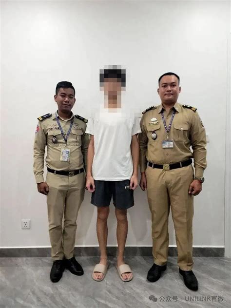 17岁小伙疑身陷柬埔寨最新素材