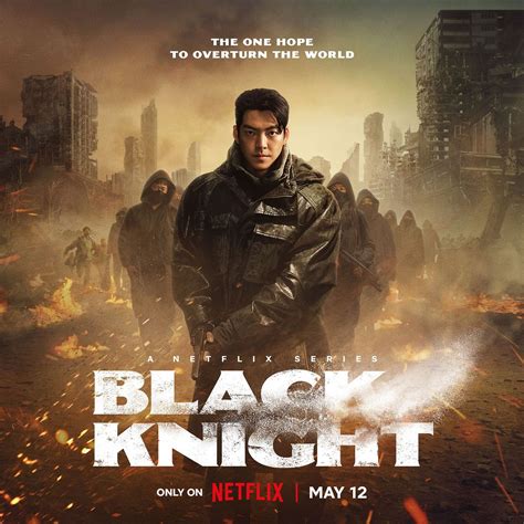 black knight | slave of black knight – ZRAVBE