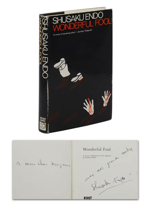 Wonderful Fool by Endo, Shusaku; Francis Mathy [Translator]: (1974 ...