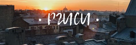 РГИСИ | Российский государственный институт сценических искусств (бывш ...